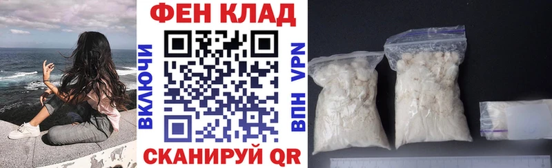Купить закладки  Киреевск  АМФЕТАМИН 98% 