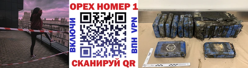 COCAIN Боливия  Купить где  Киреевск 