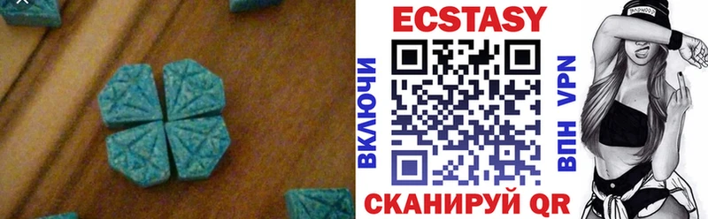 Купить  Киреевск  Экстази бентли 