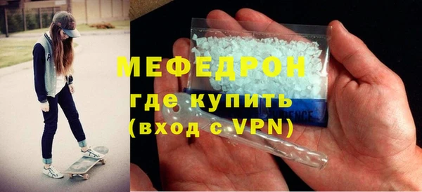 ПСИЛОЦИБИНОВЫЕ ГРИБЫ Дмитровск