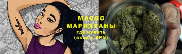 мескалин Дмитров
