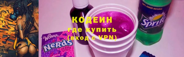 мескалин Дмитров