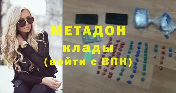 мескалин Дмитров