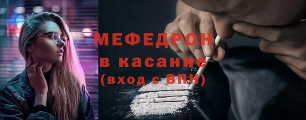 ПСИЛОЦИБИНОВЫЕ ГРИБЫ Дмитровск