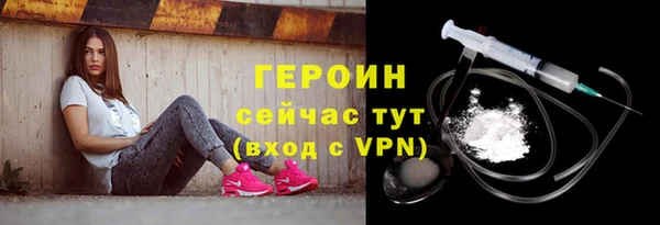 мескалин Дмитров