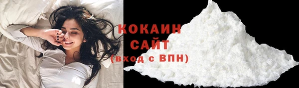 мескалин Дмитров