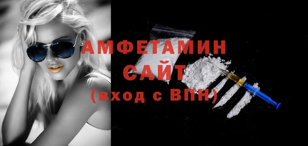 мескалин Дмитров