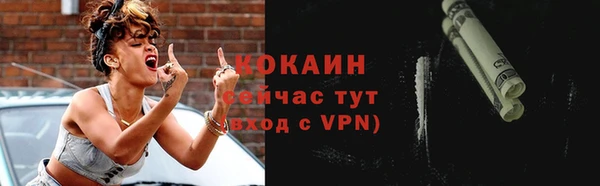 ПСИЛОЦИБИНОВЫЕ ГРИБЫ Дмитровск