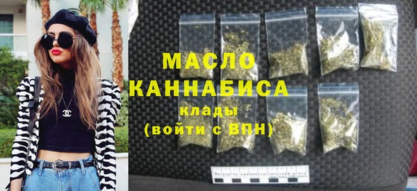 мескалин Дмитров