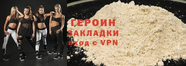 spice Дмитриев
