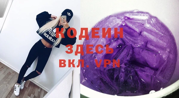 дживик Елизово