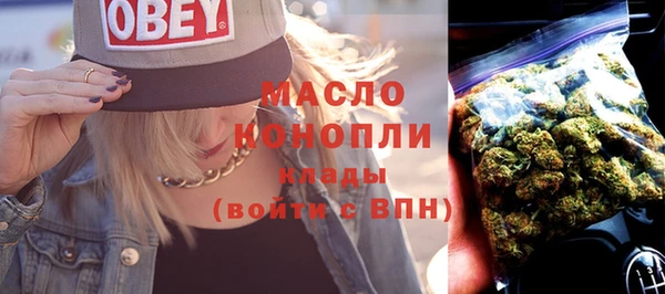мескалин Дмитров