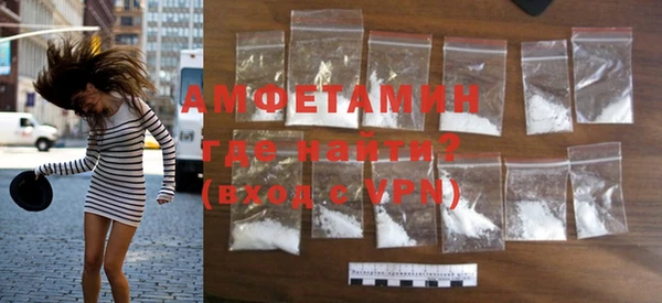 ПСИЛОЦИБИНОВЫЕ ГРИБЫ Дмитровск