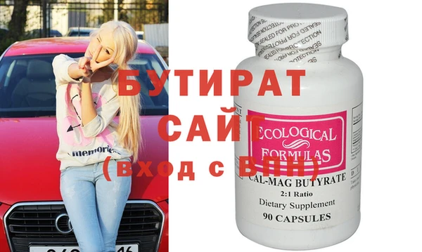 spice Дмитриев
