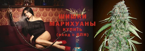 мескалин Дмитров