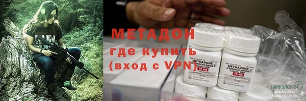 мескалин Дмитров