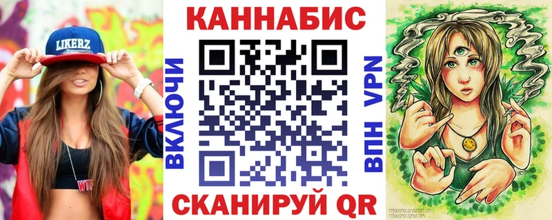 Купить  Киреевск  Марихуана MAZAR 